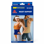 Waist Trimmer Belt