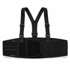 Adjustable Back Protector Belt